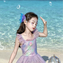 (Light purple, 120cm) 2026 New Baby Girls Mermaid Princess Iridescent Swimsuit Toddler Kids Bathing Suit for Pool Beach