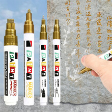 3-teiliger Mehrzweck-Steinreparatur-Lackstift zum-Silber 0,7 mm