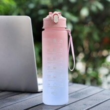 (Gray, 701-800ml) Gradient Straw Plastic Water Bottle Outdoor Sports Bottle 750ml Leakproof Portable Gym Water Jug