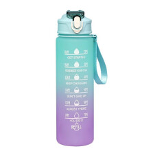 (Pink, 701-800ml) Gradient Straw Plastic Water Bottle Outdoor Sports Bottle 750ml Leakproof Portable Gym Water Jug