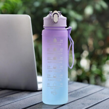 (Gray, 701-800ml) Gradient Straw Plastic Water Bottle Outdoor Sports Bottle 750ml Leakproof Portable Gym Water Jug