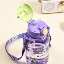 (Pink) Cute Kids Water Bottle with Straw and Handle Portable Drinking Bottle Cup BPA-Free Leakproof Outdoor School 1PC