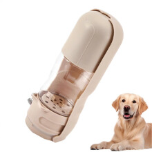 Dog Travel Water Bottle Dispenser with Built-In Food Bowl, Leak-Proof, Khaki Large