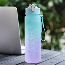 (Green, 701-800ml) Gradient Straw Plastic Water Bottle Outdoor Sports Bottle 750ml Leakproof Portable Gym Water Jug