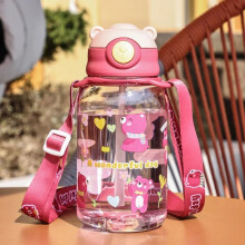 (Pink) Cute Kids Water Bottle with Straw and Handle Portable Drinking Bottle Cup BPA-Free Leakproof Outdoor School 1PC