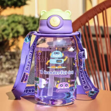 (Green) Cute Kids Water Bottle with Straw and Handle Portable Drinking Bottle Cup BPA-Free Leakproof Outdoor School 1PC