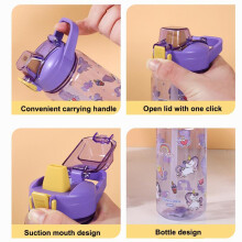 (Matches the image) 600ml Cartoon Animal Water Bottle with Straw, Portable Student Anti-Fall Cup, Toddler Beverage Kettle