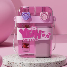 (Pink, 750ml) Large-Capacity Kids Water Bottle with Double Drinking Cups and Straws, Cute Cartoon Sports Water Cup