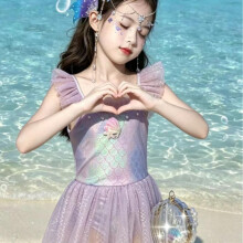 (Light purple, 110cm) 2026 New Baby Girls Mermaid Princess Iridescent Swimsuit Toddler Kids Bathing Suit for Pool Beach
