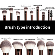 (12pcs) 8/12/13PCS Makeup Brush Set Foundation Concealer Powder Eyeshadow Blush Brush Blending Cosmetic Beauty Tool for Face Eyelashes
