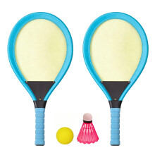 Jouet interactif de tennis et de badminton d'enfant de-Bleu
