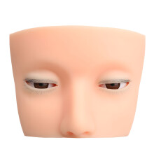 Tête d'entraînement ergonomique pour faux-des cils droits