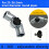Multiple Angled Adjustable Gear Joint For Fishing Chair Backrest 7