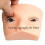 Silicone Extension Practice Head Engineered-curled eyelashes 11