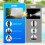 Movable Standing Moisture Unit For Lawn Greening And Environment 1
