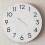 Wall Clocks Wall Clocks DIY Kits DIY Large Clock DIY Clock Movement kit DIY Wall Clock Movement 4