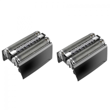 2x kompatibilný s náhradnou hlavicou pre holiaci strojček Series 5 Shaver 52B 5020, 5020S, 5030, 5030S, 504