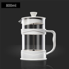 Household French Filter Pot Glass Tea Maker Hand with Filter Brewing Cold Brew Pot Hand-Pour Coffee Pot 1000ml
