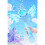 Automatic Bubble Blowing Toy Angel Shape Easy To Use-Pink 11
