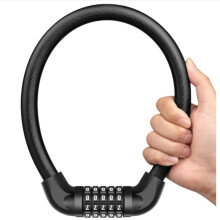 Antivol de vélo portable à code à quatre chiffres, anneau ovale compact, léger et intelligent, pour l'extérieur.