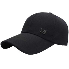(Black) Adjustable Extended Brim Baseball Hat with M Letter Decoration - Sun Protection Sports Hat