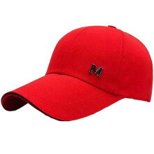 (Red) Adjustable Extended Brim Baseball Hat with M Letter Decoration - Sun Protection Sports Hat