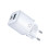 Mini chargeur rapide USB & USB-C, PD & Q.C3.0, 3A, 30W - Blanc 1