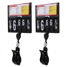 2Stk Preisschild Halter Aus Für Supermarkt Displays