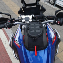 Motorcycle Tank Bag for VOGE 900DS 900DSX 900 /DSX DS525X Portable Card Phone Tool Bag Black Universal Tank Bag