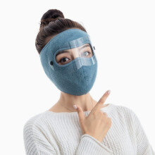 Autumn and winter warm mask, windproof mask, thickened mask for men and women, anti-freeze and dust-proof for cycling