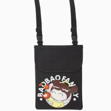 Electric vehicle hanging bag, bicycle waterproof hanging bag, battery car storage bag, front storage pocket, cartoon print