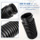 Replacements Flexible Hose Suitable With BR450 BR700 BR800 2