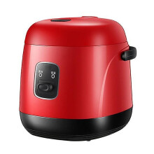 (Uk) 1.2L Mini Rice Cooker Multi-function Single Electric Rice Cooker Non-stick Household Small Cooking Machine Make Porriage Soup