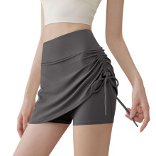 Short de sport taille haute pour femmes, jupe de Fitness-Gris S