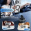 Universal Magnetic Phone Mount Support Holder with-Orange 10