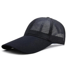 (56 60cm, Lemon Yellow) 11cm Long Visor Large Head Man Big Size Causal Hats Cool Full Mesh Spo