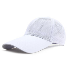 (60 65cm, Milky White) 11cm Long Visor Large Head Man Big Size Causal Hats Cool Full Mesh Spo