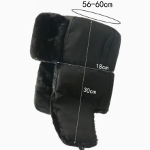 Father's Day Gift:Outdoor cold proof thick velvet men and women winter cycling warm ear protection cotton hat