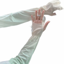 Ice silk sun protection sleeves, summer hand sleeves, arm protection, driving sun protection, UV protection gloves