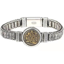 (18cm) Men's Hand -transferred Meridian Transport Bracelet