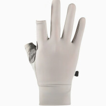 Sunscreen gloves, ice silk anti slip breathable driving touch screen leakage, two finger frisbee riding fishing gloves