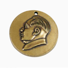 Insigne patriotique en laiton fait main représentant un président, pendentif porte-clés pour voiture, ornement en forme de calebasse ch