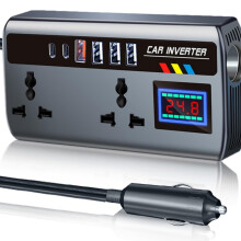 Kfz-Wechselrichter-Ladegerät für Pkw und Lkw, 12V/24V auf 220V, multifunktionaler Hochleistungswandler, universell