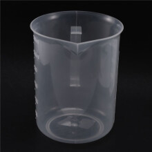 5X Becher de Mesure 250mL Recipient Gradue Clair Blanc Plastique Tasse