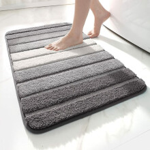 Covoare de baie din microfibră cu uscare rapidă, absorbante, cu suport din cauciuc antiderapant, ușor de întreținut, ideale pentru un decor