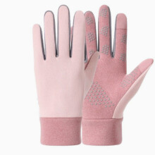 Warme winterhandschoenen, antislip fietshandschoenen voor de herfst en winter, touchscreen-vriendelijk, dik fluweel, beschermend tegen