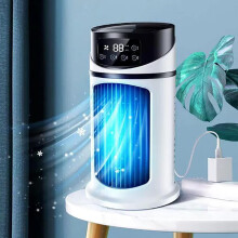 Bærbart klimaanlæg med 300 ml vandtank – 45 W minikøler med LED-lys, 3 hastigheder og 1-6 timer til soveværelsesskrivebord