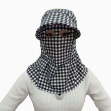 Fars dags gave: Sommer solbeskyttelseshat, helmaske, nakke- og ansigtsbeskyttelse, udendørs solbeskyttelseshat med blomsterprint, åndba