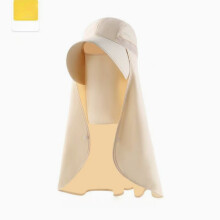 Regalo para el Día del Padre: Sombrero con protección solar, mascarilla, chal, protección integral para el cuello, protección UV, cicli