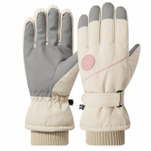Guantes de invierno cálidos, gruesos, cálidos, universales, impermeables, para montar en bicicleta, esquiar, usar con pantalla táctil y